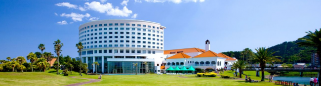 HOLIDAY INN - ANA RESORT MIYAZAKI, Japan is currently on the PointBreaks list